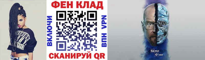 наркота  Киреевск  АМФ 98% 
