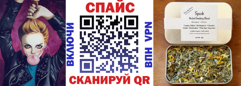 где купить наркоту  MEGA ССЫЛКА  Бутират 1.4BDO  Киреевск 