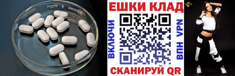 ЭКСТАЗИ Punisher  кракен ссылки  Киреевск  как найти закладки 