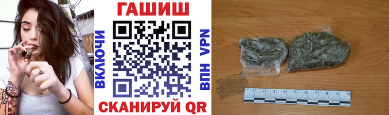 где продают   Киреевск  ГАШИШ AMNESIA HAZE 