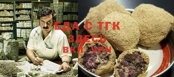 амф Нефтекумск