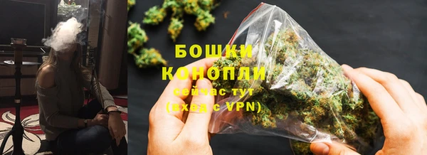 mix Нея