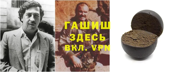jwh Нефтегорск