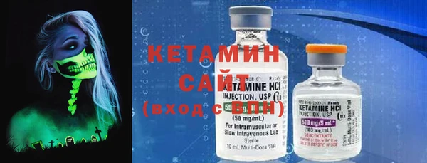 амф Нефтекумск