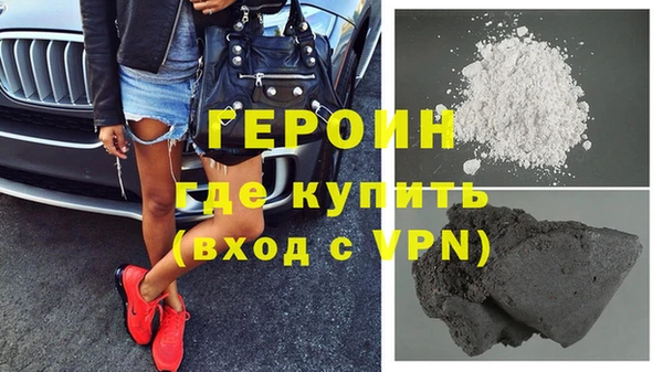 амф Нефтекумск