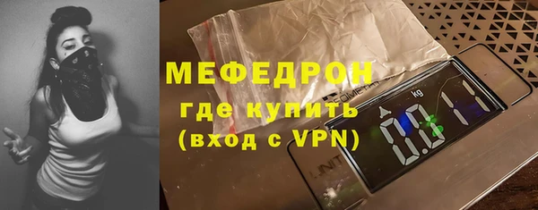 jwh Нефтегорск