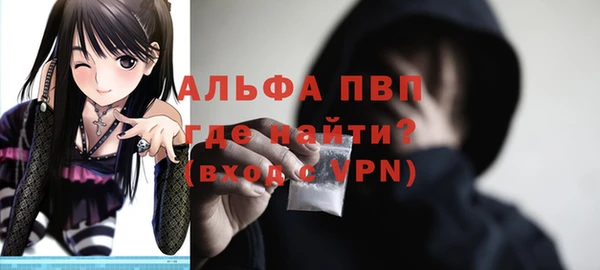 хмурый Бежецк