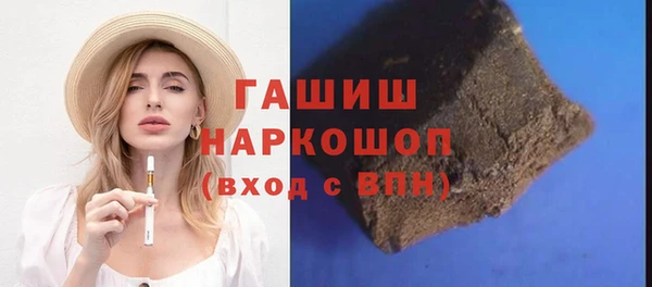mix Нея
