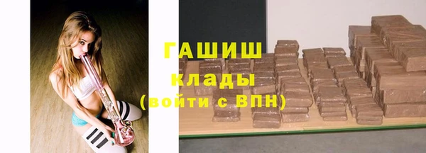 mix Нея