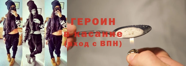 mix Нея