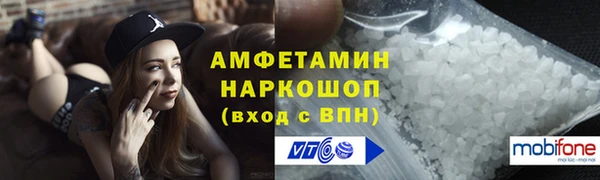 mix Нея