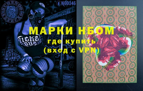 mix Нея