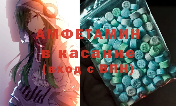 индика Белая Калитва