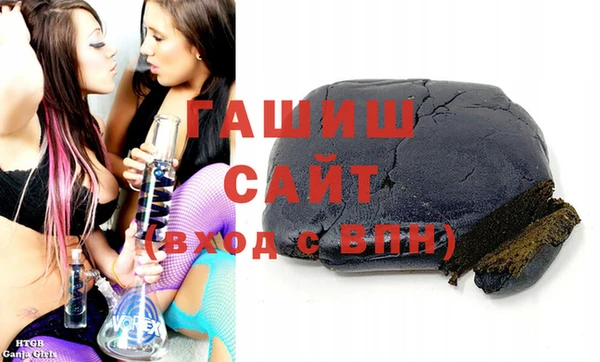 амф Нефтекумск