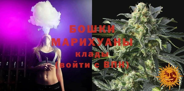 jwh Нефтегорск