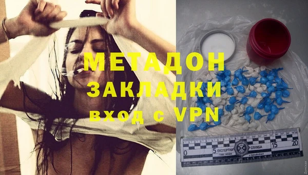 mix Нея