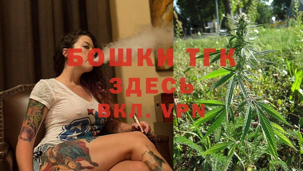 2c-b Строитель