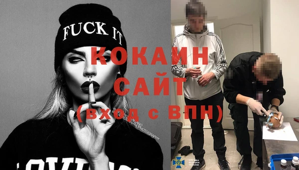 jwh Нефтегорск