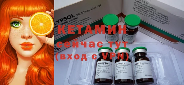 амф Нефтекумск
