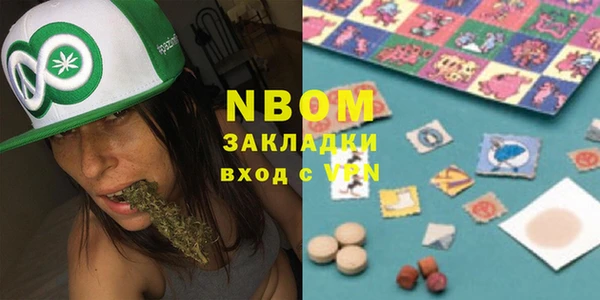 jwh Нефтегорск