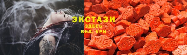 jwh Нефтегорск