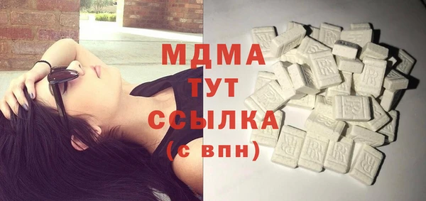 jwh Нефтегорск