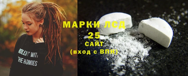 mix Нея