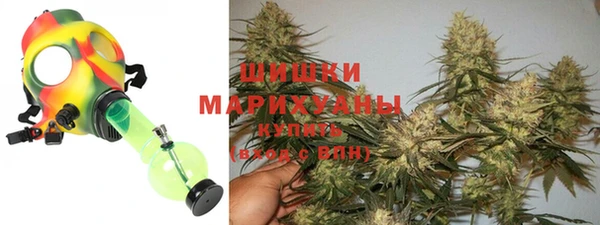 mix Нея