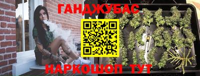 мдпв Краснокаменск
