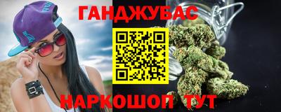 mdma Краснознаменск