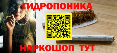mdma Краснознаменск