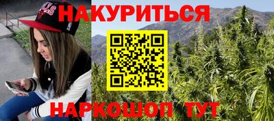 mdma Краснознаменск