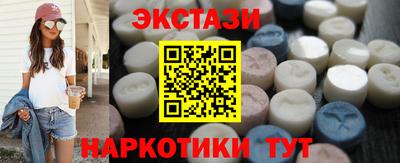 каннабис Краснодар