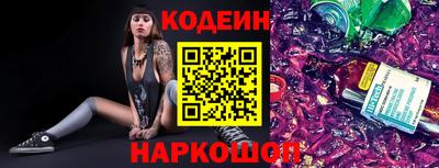 мдпв Краснокаменск