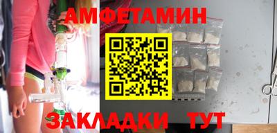 2c-b Абакан