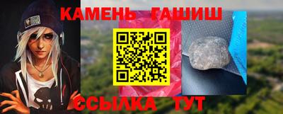 мдпв Краснокаменск