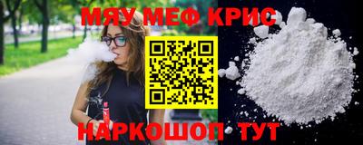 дмт Абинск
