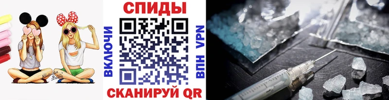 наркошоп  Киреевск  Метамфетамин Декстрометамфетамин 99.9% 
