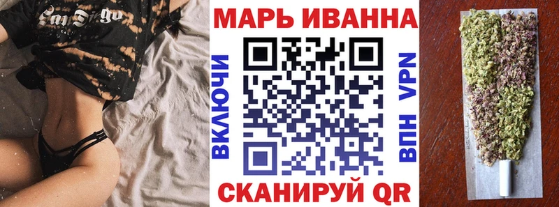 Канабис план  Киреевск 